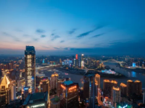 Qianhe Zhixuan High-View Hotel (Jiefangbei Hongyadong) Hotels in Chongqing