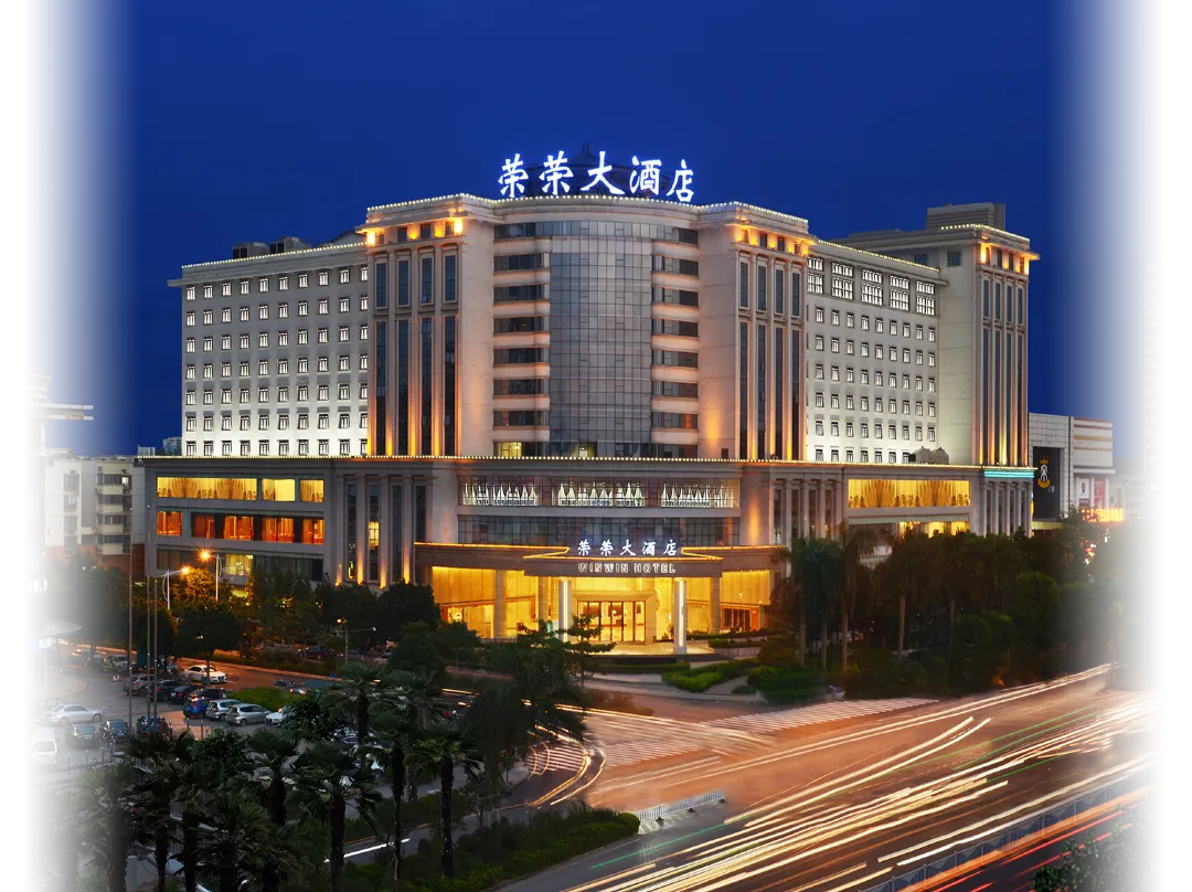 Win Win Hotel - Nanning