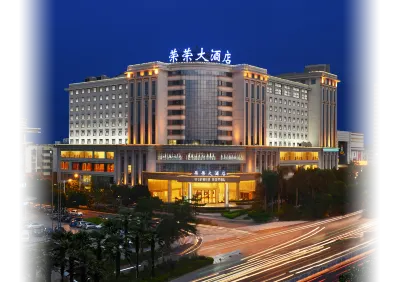 Win Win Hotel Hotel in zona Nanning Jiangnan Passenger Transport Terminal (Rome Garden East)