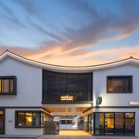 Suzhou Mudu Wanda Yue Resort Hotel Отели рядом с достопримечательностью «Древний город Сучжоу Муду»