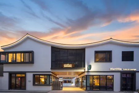 Suzhou Mudu Wanda Yue Resort Hotel Отели рядом с достопримечательностью «Hongyin Shanfang Resort»