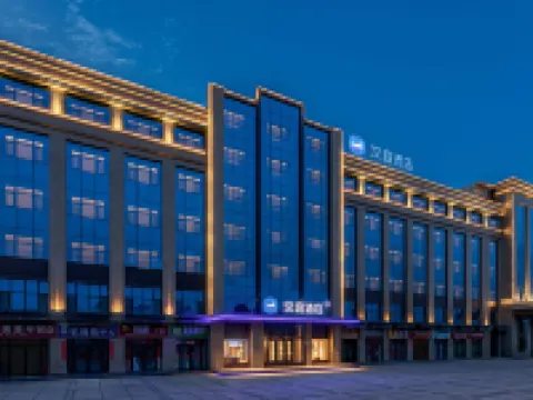 HanTing Hotel (Longxi Qiaonan) فنادق في لونغ شي