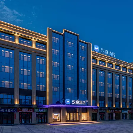 HanTing Hotel (Longxi Qiaonan) Отели в г. Лунси