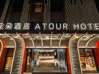 Chengdu Jinniu Southwest Jiaotong University Atour Hotel Hotels near Jinniu