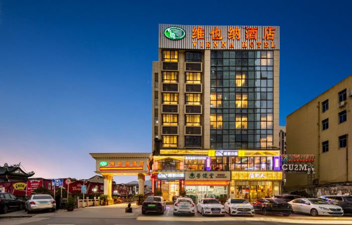 Vienna Hotel (Yongjia Oubei Lingyue Plaza Store