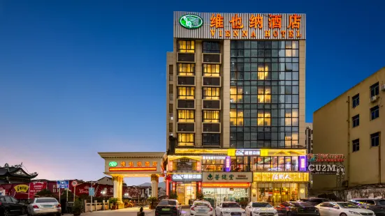 Vienna Hotel (Yongjia Oubei Lingyue Plaza Store