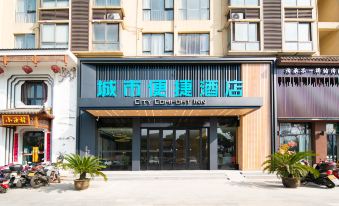 Convenient City Hotel (Jiujiang Railway Station)