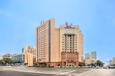 Yiyang Huatian Hotel Hôtels à proximité de : Yiyang Commercial Template Street