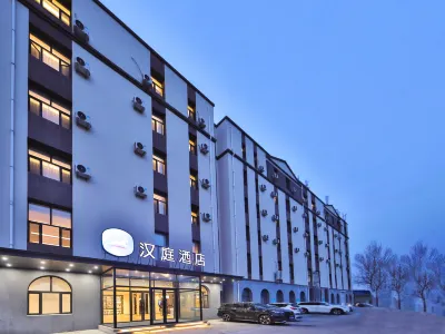 HanTing Hotel (Changchun Ziyou Avenue Zhongdong Market) Hotel in zona Jilin Passenger Transport