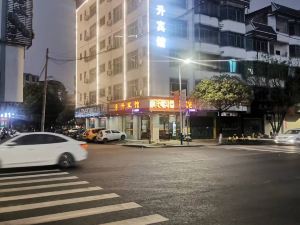 Fusui Dongsheng Hotel