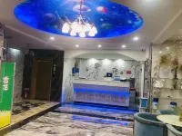 Daheng Inn (Dongying City Government Branch)