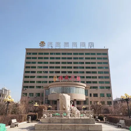 Xining Grand Cross wassim Hotel