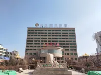 Xining Grand Cross wassim Hotel Hotels in Huangguang/Dongguan Grand Mosque