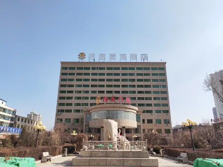 Xining Grand Cross wassim Hotel