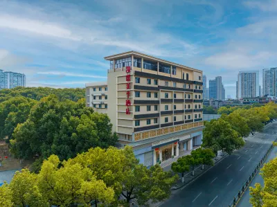 Kaisheng Meiji Hotel (Yichang CBD Shopping Center) Hotels near Yiling Square