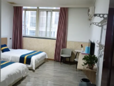 Guangshan Center Yinzhu Hotel Hotels in Guangshan