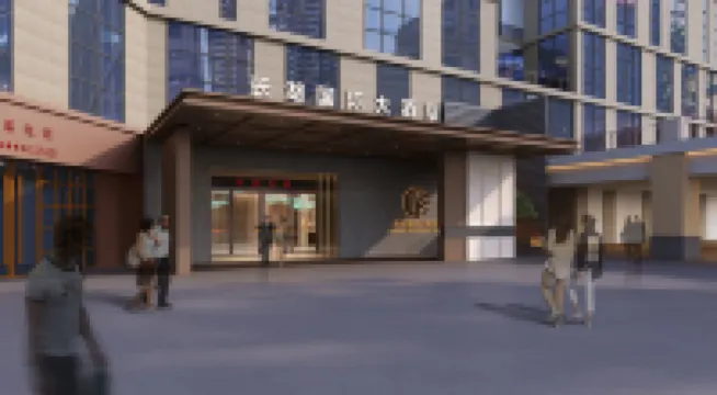 Zunyi Changhu International Hotel - Kitchen