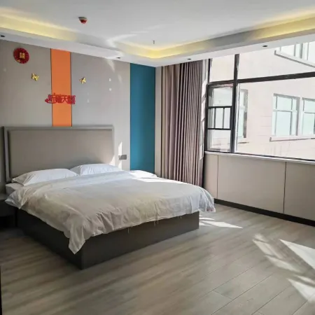 Yangxin Fuhe Renjia Hotel