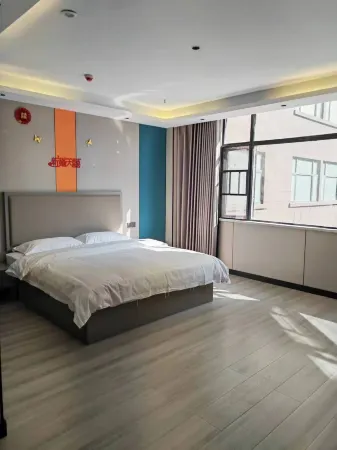 Yangxin Fuhe Renjia Hotel Отели рядом с достопримечательностью «Xiang'egan Bianqu E Southeast Cemetery of Revolutionary Martyrs»