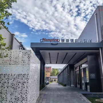 北京南站希爾頓歡朋酒店 鄰近程寿寺的酒店