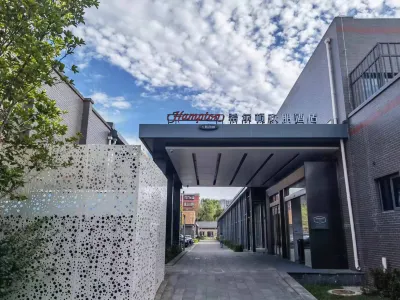 Hampton by Hilton Beijing South Railway Station Hotels in Beijing