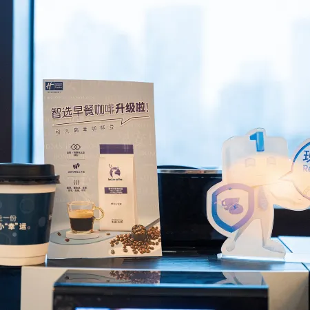 Holiday Inn Express QINGDAO WEST COAST by IHG
