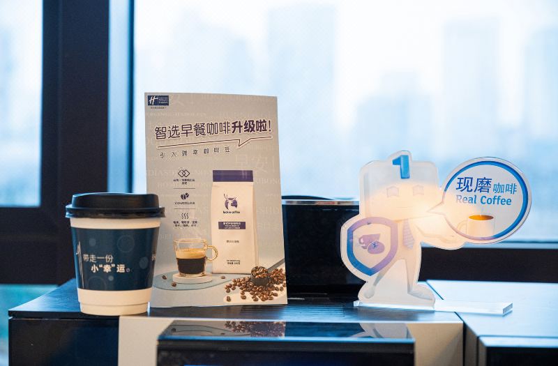 Holiday Inn Express Qingdao West Coast by IHG photo 2