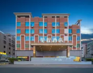 Starway Hotel (Xiamen Tong'an Lehai City Plaza) Hotels in Xiamen