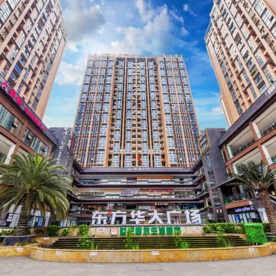James Joyce Coffetel (Chengdu University Games Sports Center Oriental Huada Plaza) Hoteles cerca de Sichuan Tourism College