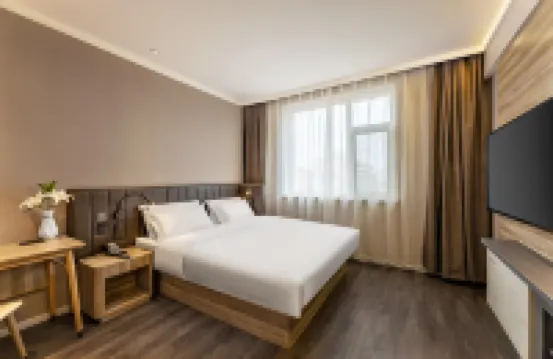 HanTing Hotel (Xian)