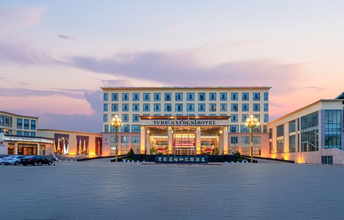 Yuhe Garden Hotel