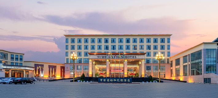 Yuhe Garden Hotel Các khách sạn ở Phần Dương