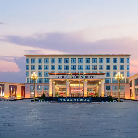 Yuhe Garden Hotel