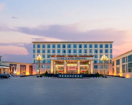 Yuhe Garden Hotel Hotels in Fenyang