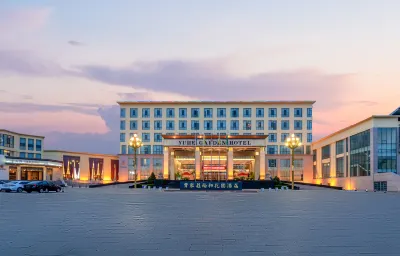 Yuhe Garden Hotel Hotels near Wenhu Shengjing
