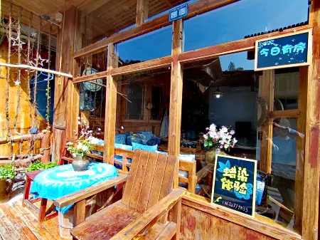 Yujian Chinese Inn (Zhaoxing Dong Village Scenic Area) Отели рядом с достопримечательностью «Tang An Dong Village»