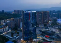 Starway Hotel (Dazhou Luofu Plaza) - Mountain view