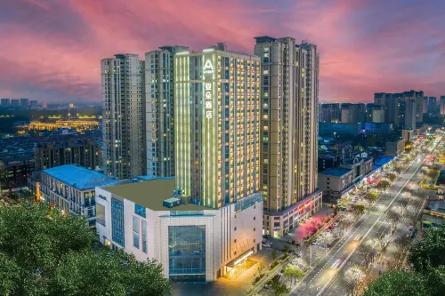 Atour Hotel Dongfeng Road, Peixian, Xuzhou Hotels in Pei County