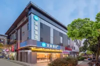 HanTing Hotel (Shanghai Yanghang Town Bao'an Highway Subway Station) Hoteles cerca de Shanghai Jiguang Polytechnic College