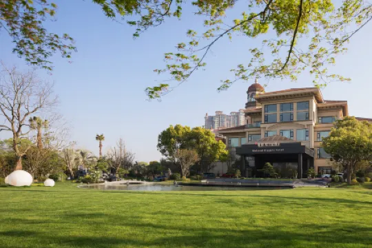 Mehood elegant  Hotel Отели рядом с достопримечательностью «Shimei Garden»