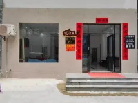 Xinhaiya Residence Hotel (Lingshui Nanwan Monkey Island Branch) 칭수이완/청수만 호텔