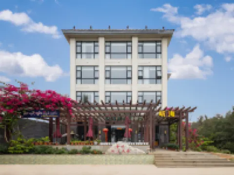 Heshun Tinghai B&B Hotels in Lingao