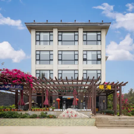 Heshun Tinghai B&B