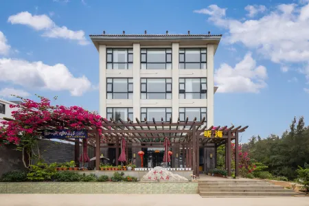 Heshun Tinghai B&B Отели рядом с достопримечательностью «Lingao Confucian Temple»