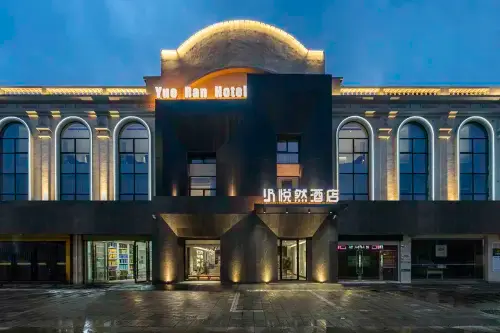 Yueran Hotel (Changhong Road Wanda Branch) - románticos