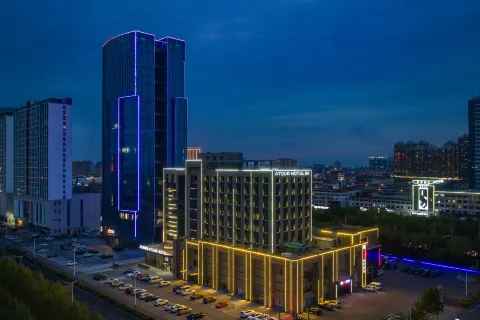 아투어 호텔 동잉 황허 로드