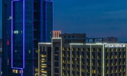 Atour Hotel (Dongying Huanghe Road)