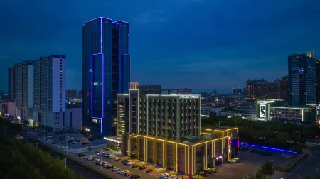Atour Hotel (Dongying Huanghe Road) Отели рядом с достопримечательностью «Tiyu Park»