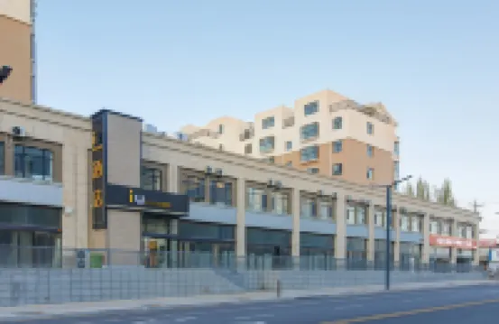 IU Hotel · Taiyuan South Station East Square Store Hotels near Taiyuannan Railway Station