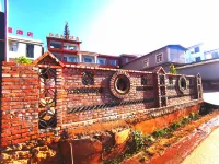 Hongtu Shengxia Hotel